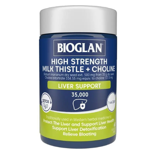 Bioglan High Strength Milk Thistle + Choline 60 Capsules gallery image